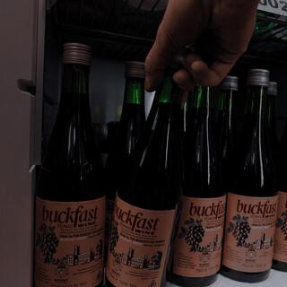 BUCKFAST 2.0