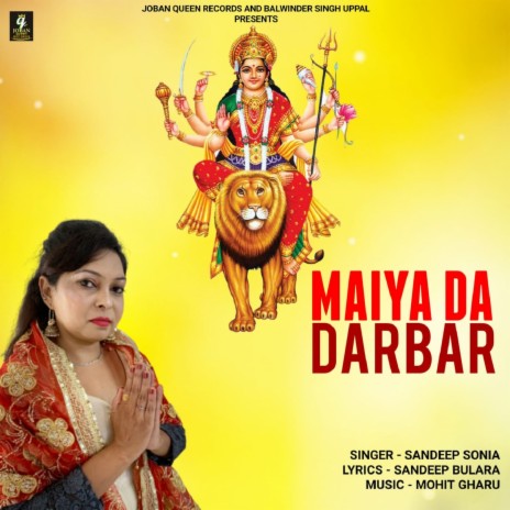 Maiya Da Darbar | Boomplay Music