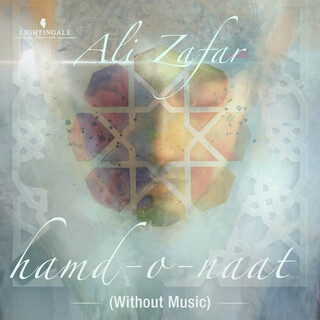 Hamd-o-Naat (Without Music)