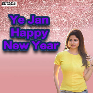 Ye Jan Happy New Year