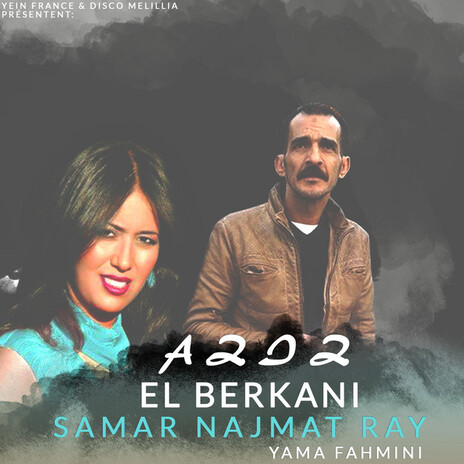 Had Laadab Ana Achto ft. Samar Najmat Ray | Boomplay Music