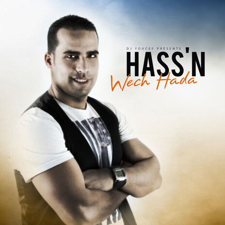 Wech Hada (By DJ Youssef) | Boomplay Music