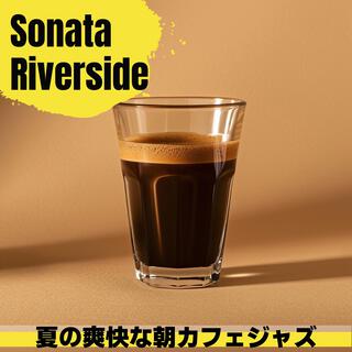 夏の爽快な朝カフェジャズ