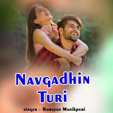 Navgadhin Turi | Boomplay Music