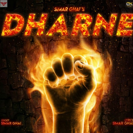 Dharne