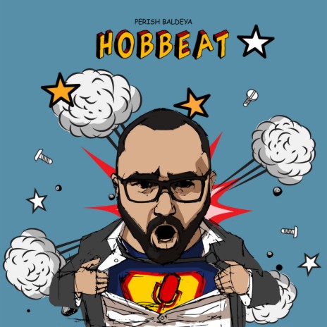 Perish Baldeya - Не Пальмы MP3 Download & Lyrics | Boomplay