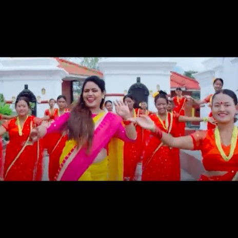 Teej Aayo Barilai ft. Sushma Adhikari | Boomplay Music