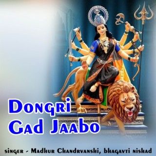 Dongri Gad Jaabo