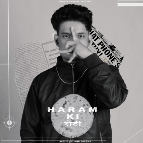 Haram Ki Roti | Boomplay Music