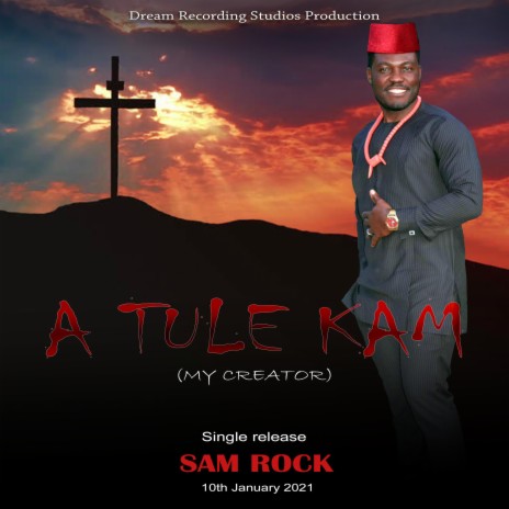 A Tule Kam | Boomplay Music