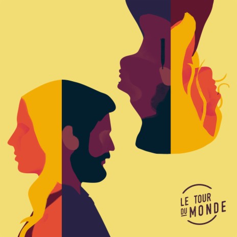 Like Giants in The Sky (Le Tour Du Monde - Austin) ft. Liniker e os Caramelows, Le Tour Du Monde, Vanessa Zamora & Joe Harvey-Whyte | Boomplay Music