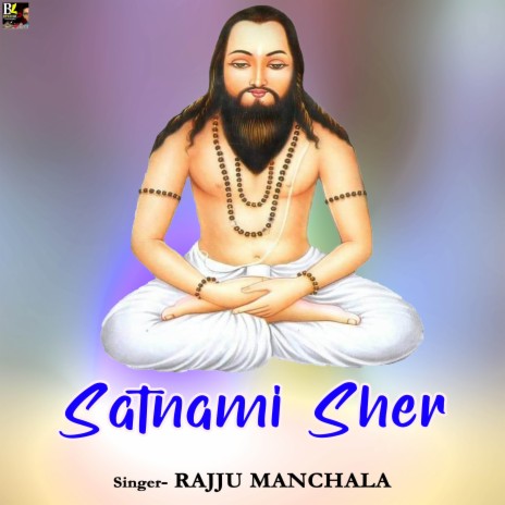 Satnami Sher | Boomplay Music