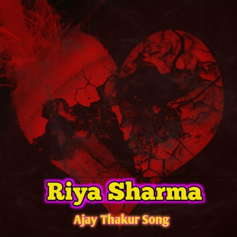 Ajay Thakur Song 1 | Boomplay Music