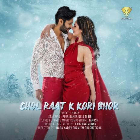 Chol Raat K Kori Bhor ft. Hasib | Boomplay Music