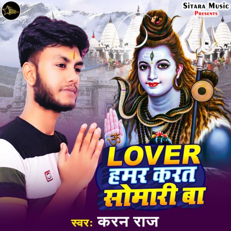 Lover Hamar Karat Somari Ba