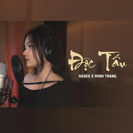 Độc Tấu ft. Minh Trang | Boomplay Music