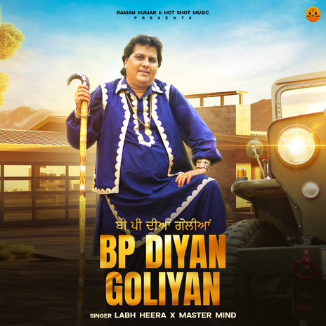 BP diyan goliyan ft. Master Mind | Boomplay Music