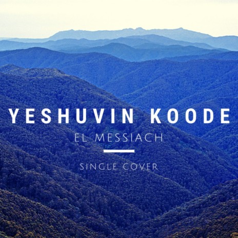Yeshuvin Koode (feat. Lordson Antony)