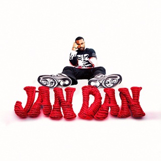 Jan Dan