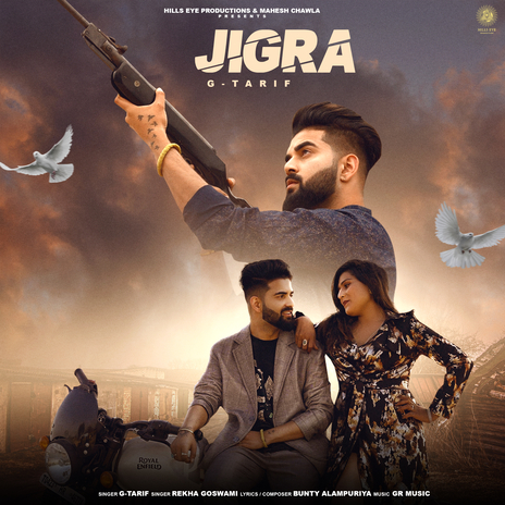 Jigra ft. Rekha Goswami | Boomplay Music