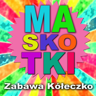 Kółeczko (Radio Edit)