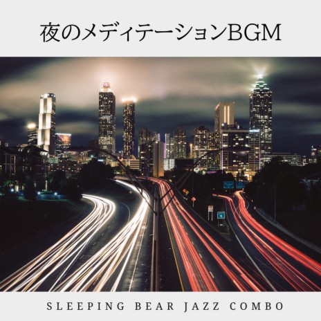 Music for Romantic Nights | Boomplay Music