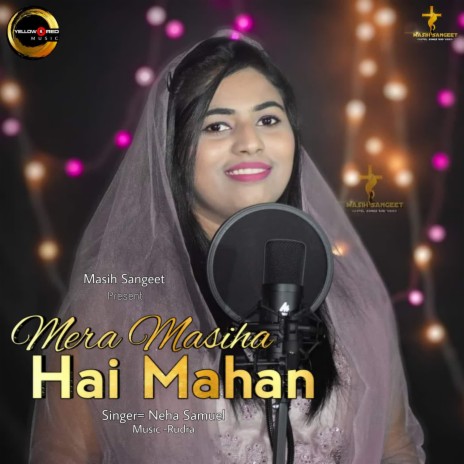 Mera Masiha Hai Mahan | Boomplay Music