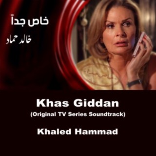Khas Giddan (Original TV Series Soundtrack)