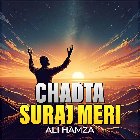 Chadta Suraj Meri | Boomplay Music