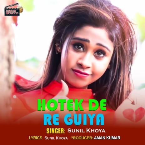 Hotek De Re Guiya (Nagpuri) | Boomplay Music