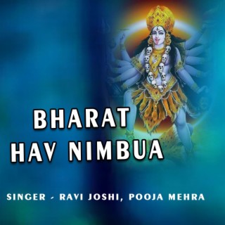 Bharat Hav Nimbua