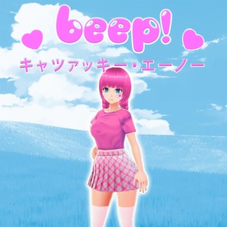 beep! lyrics | Boomplay Music