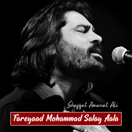 Fareyaad Mohammad Salay Aala