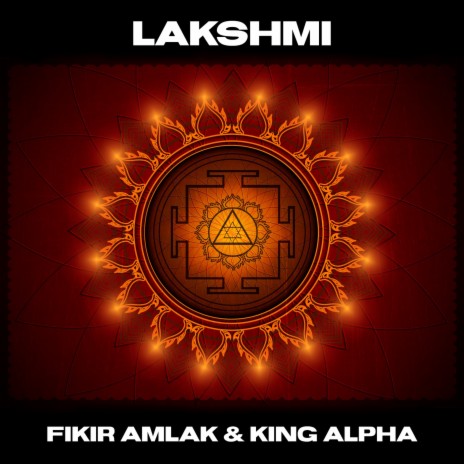 Lakshmi Dub ft. King Alpha