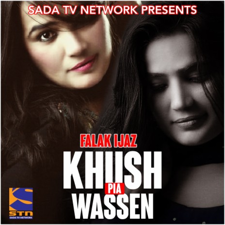 Khush Pia Wassen | Boomplay Music