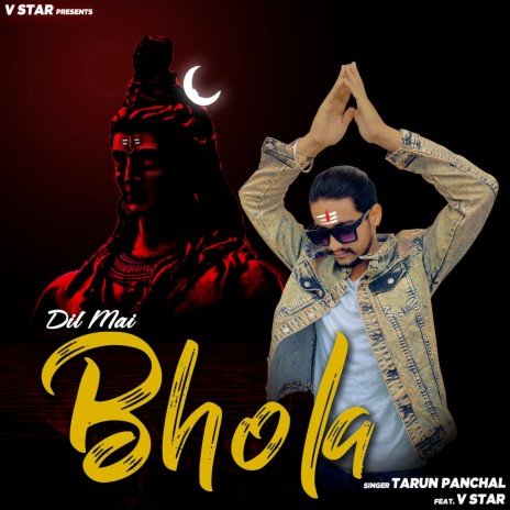 Dil Mai Bhola ft. V Star | Boomplay Music