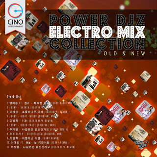 Power DJz Electro Mix Collection Old & New