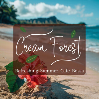 Refreshing Summer Cafe Bossa