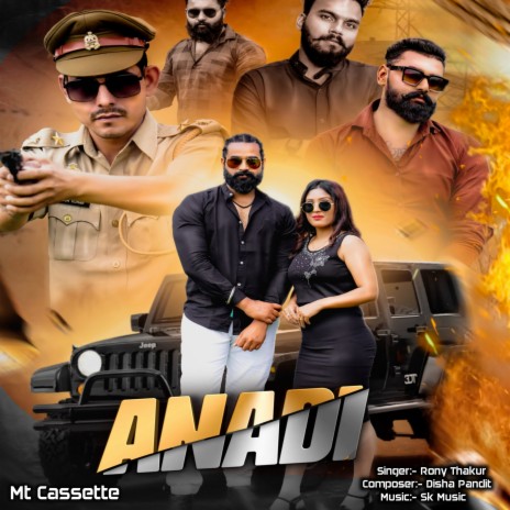 Anadi | Boomplay Music