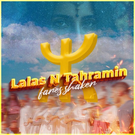 Lalas N Tahramin | Boomplay Music