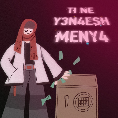 TI NE Y3N4ESH MENY4 | Boomplay Music