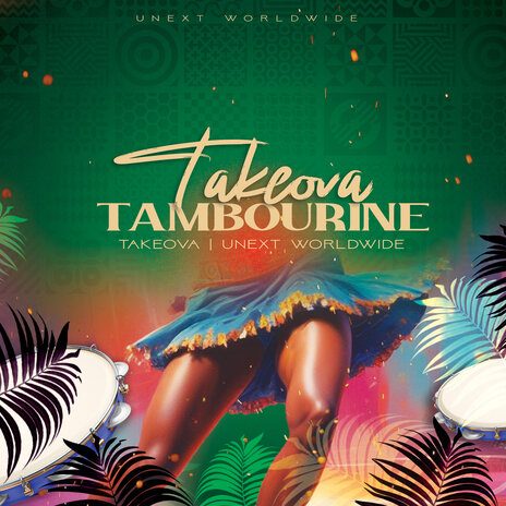 Tambourine | Boomplay Music