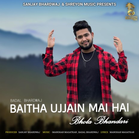 Baitha Ujjain Mai Hai Bhola Bhandari | Boomplay Music