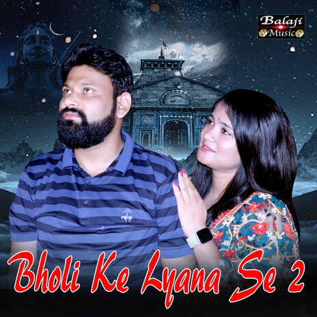 Bholi Ke Lyana Se 2 ft. Subita