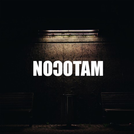 nocotam | Boomplay Music