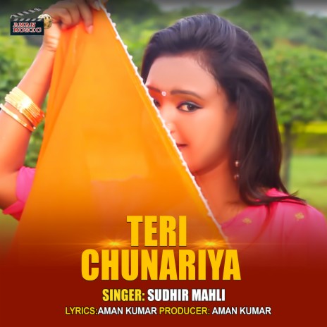 Teri Chuniriya (Nagpuri) | Boomplay Music
