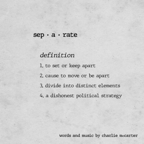 Sep-A-Rate