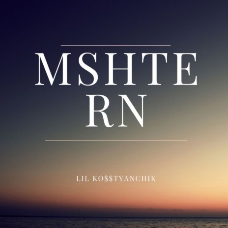 Mshtern | Boomplay Music