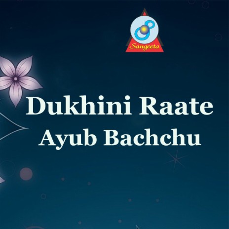 Dukhini Raate | Boomplay Music