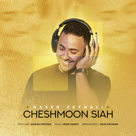 Cheshmoon Siah | Boomplay Music